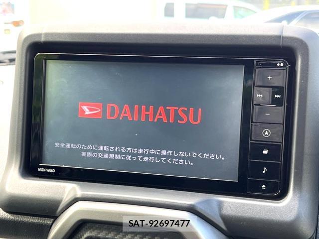 Daihatsu COPEN 2015-06 8277249-3