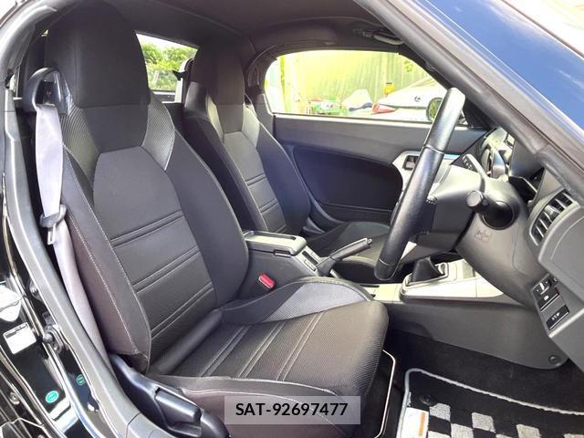 Daihatsu COPEN 2015-06 8277249-7