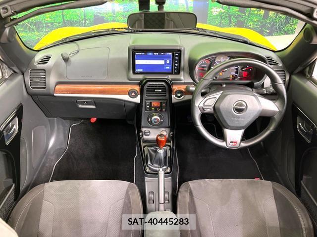 Toyota Copen 2023-03 8277409-1