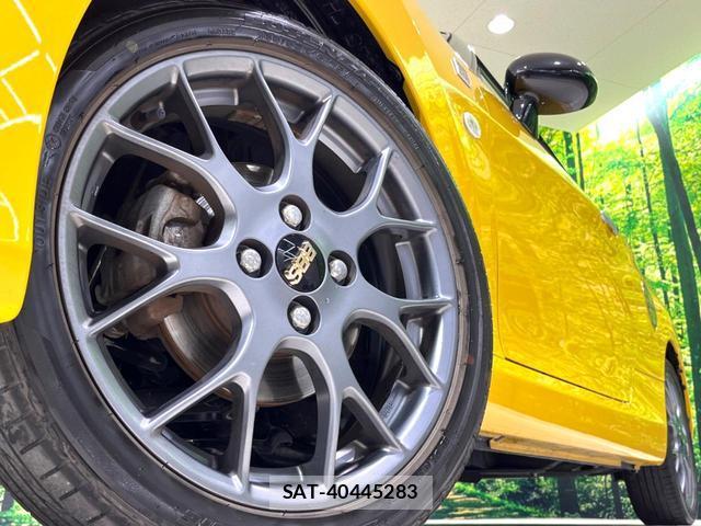 Toyota Copen 2023-03 8277409-11