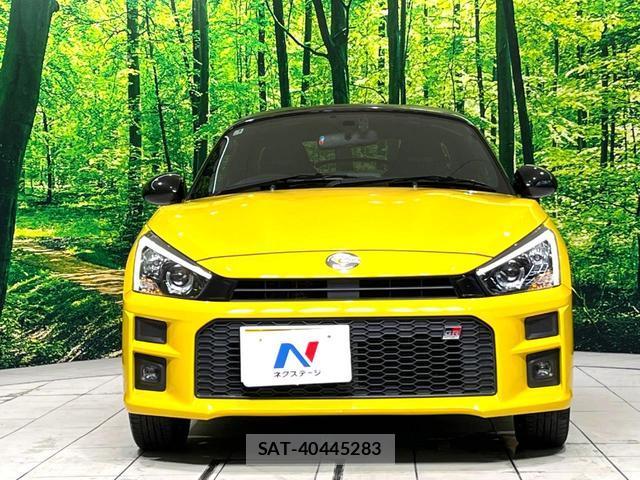 Toyota Copen 2023-03 8277409-12