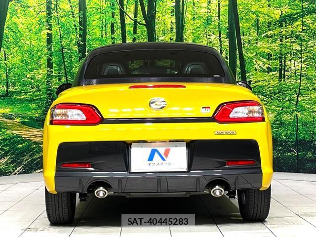 Toyota Copen 2023-03 8277409-13