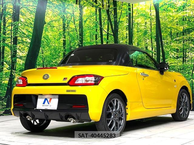 Toyota Copen 2023-03 8277409-15