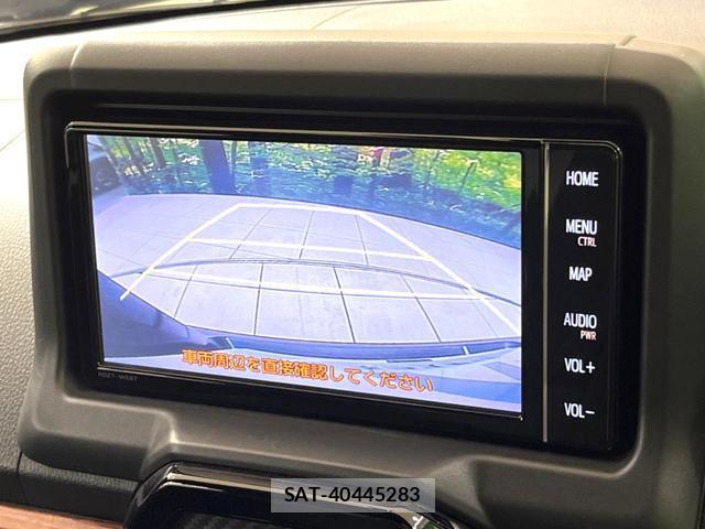 Toyota Copen 2023-03 8277409-3