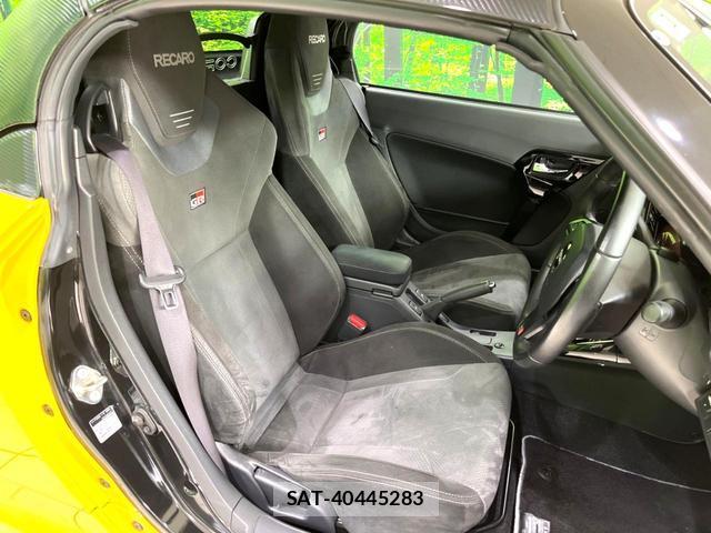 Toyota Copen 2023-03 8277409-7