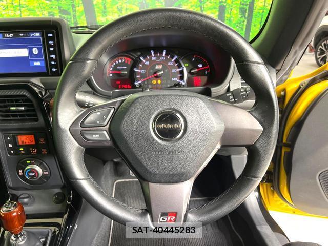 Toyota Copen 2023-03 8277409-9