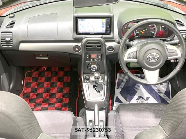 Daihatsu COPEN 2015-11 8279348-1