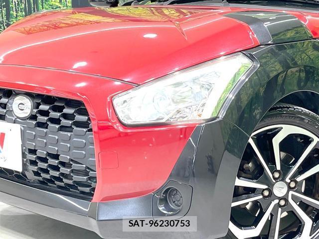 Daihatsu COPEN 2015-11 8279348-10