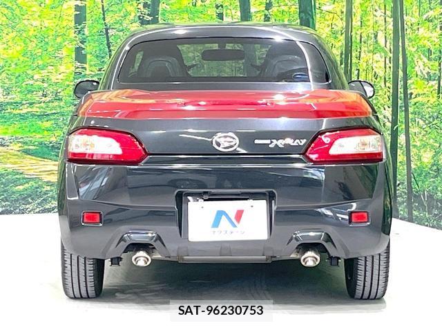 Daihatsu COPEN 2015-11 8279348-13