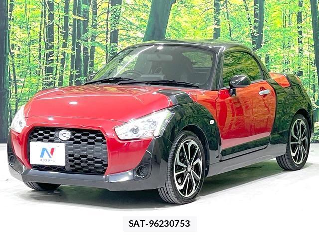 Daihatsu COPEN 2015-11 8279348-14