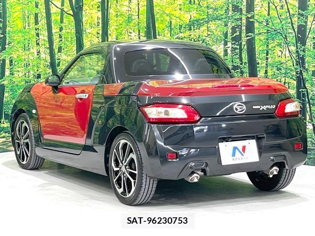 Daihatsu COPEN 2015-11 8279348-15