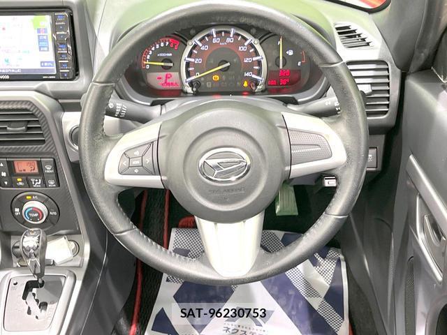 Daihatsu COPEN 2015-11 8279348-7