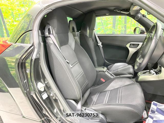 Daihatsu COPEN 2015-11 8279348-8