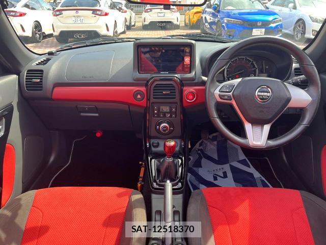 Daihatsu COPEN 2017-10 8279437-1