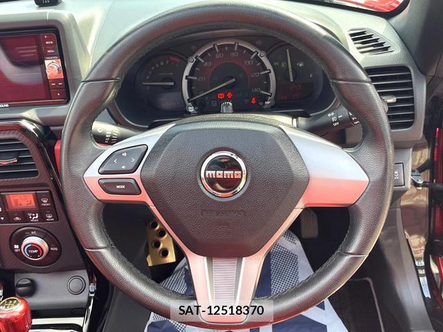 Daihatsu COPEN 2017-10 8279437-10