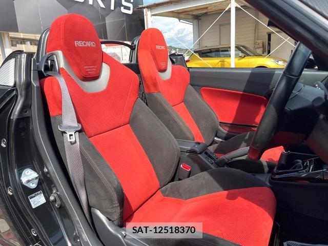 Daihatsu COPEN 2017-10 8279437-7