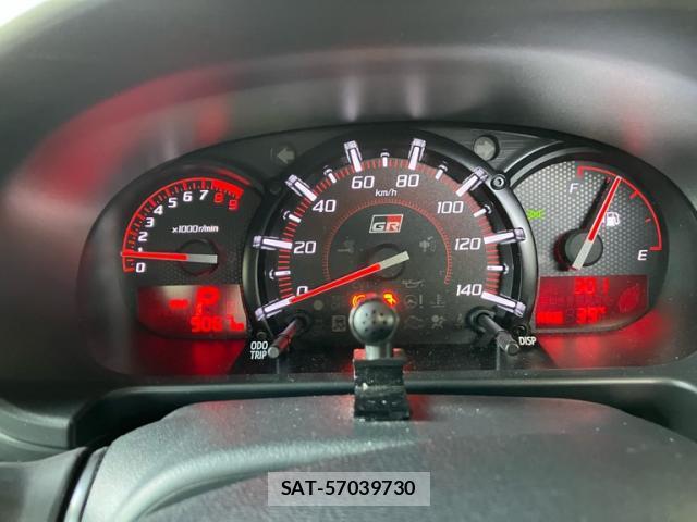 Toyota Copen 2025-03 8279714-18