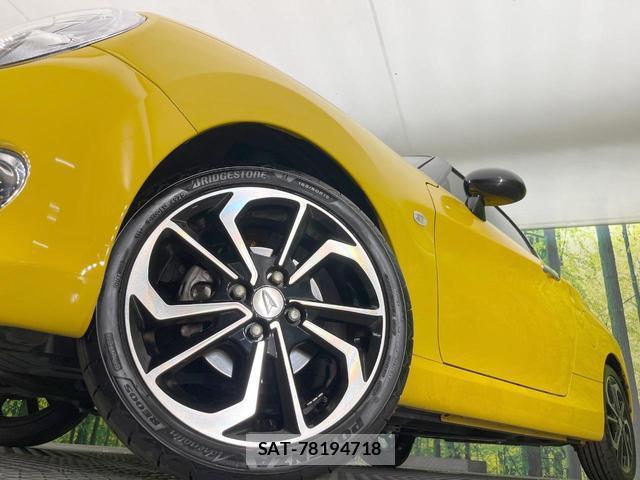 Daihatsu COPEN 2022-07 8279959-10