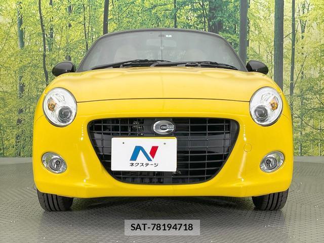 Daihatsu COPEN 2022-07 8279959-11
