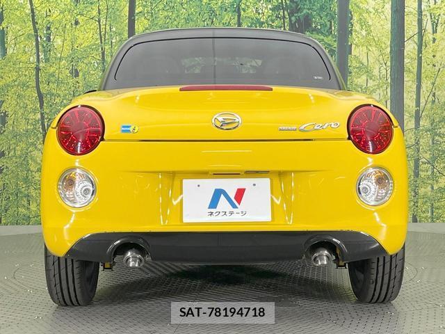 Daihatsu COPEN 2022-07 8279959-12