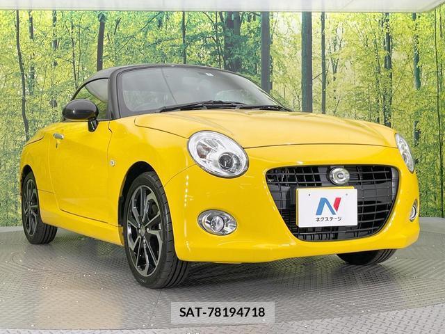 Daihatsu COPEN 2022-07 8279959-13