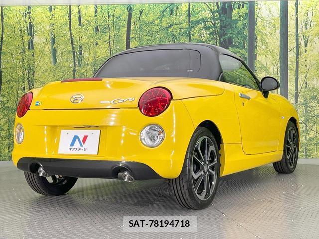 Daihatsu COPEN 2022-07 8279959-14
