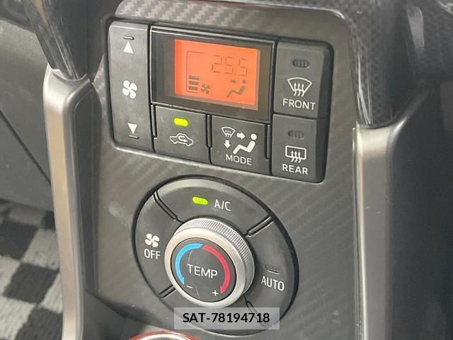 Daihatsu COPEN 2022-07 8279959-2
