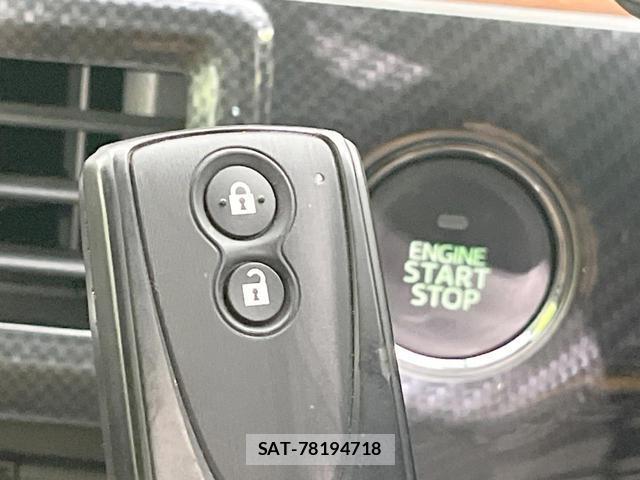 Daihatsu COPEN 2022-07 8279959-5