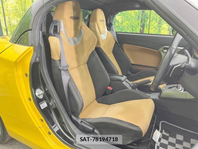 Daihatsu COPEN 2022-07 8279959-6