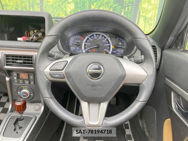 Daihatsu COPEN 2022-07 8279959-8
