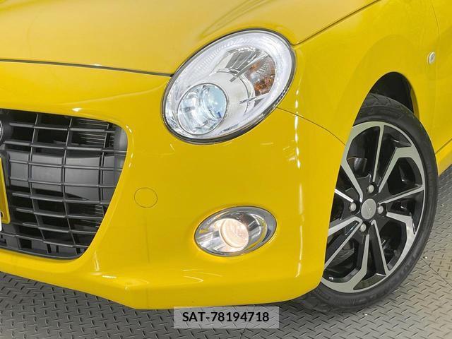 Daihatsu COPEN 2022-07 8279959-9
