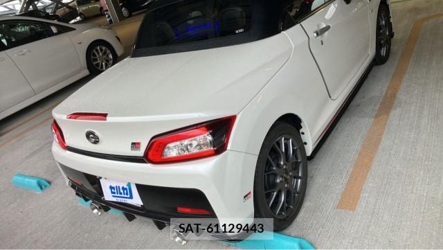 Toyota Copen 2024-01 8281430-1