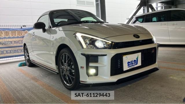 Toyota Copen 2024-01 8281430-11