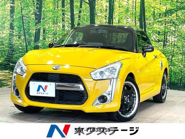 Daihatsu COPEN 2014-06 8283462-0