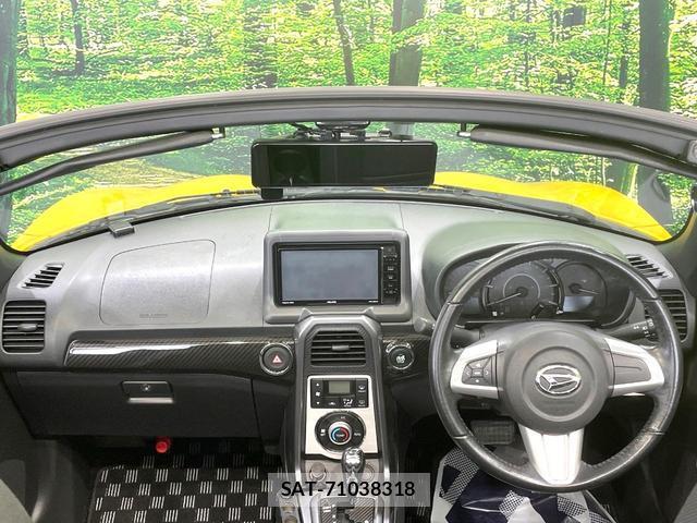 Daihatsu COPEN 2014-06 8283462-1