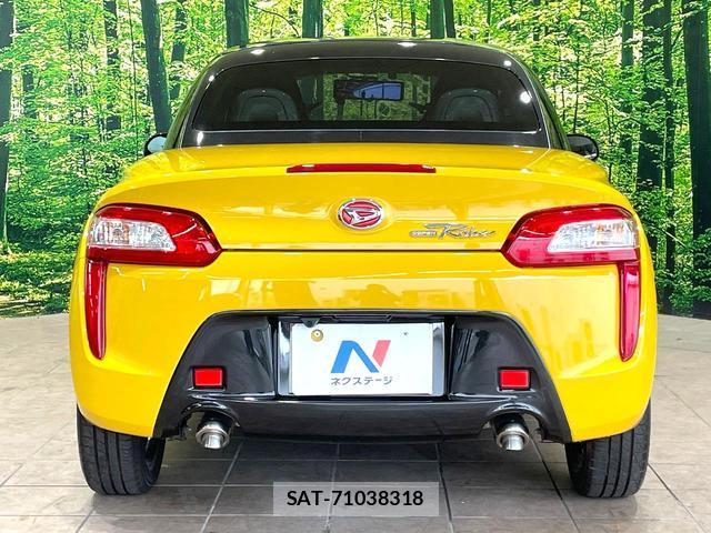 Daihatsu COPEN 2014-06 8283462-11