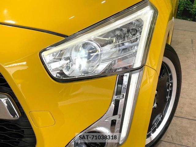 Daihatsu COPEN 2014-06 8283462-15