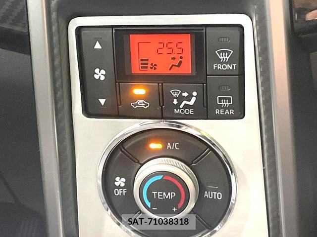 Daihatsu COPEN 2014-06 8283462-4