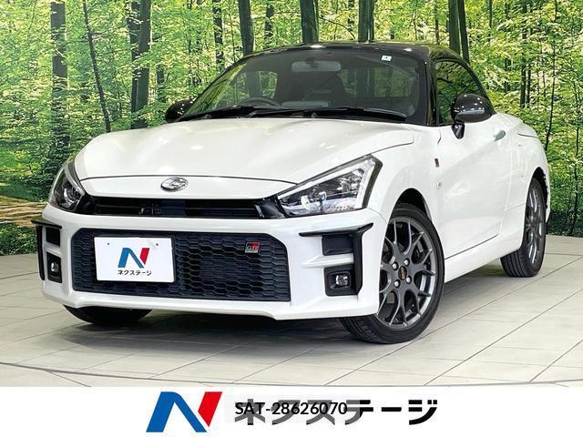 Daihatsu COPEN 2022-04 8284483-0