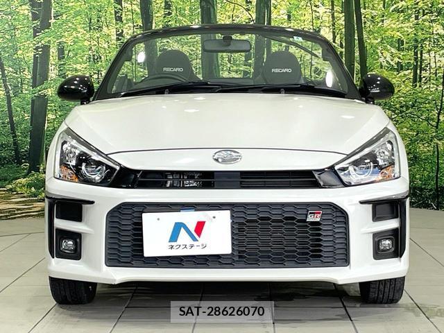 Daihatsu COPEN 2022-04 8284483-13