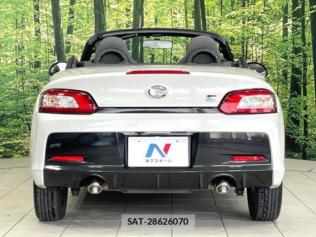 Daihatsu COPEN 2022-04 8284483-14