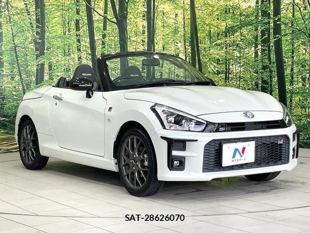 Daihatsu COPEN 2022-04 8284483-15