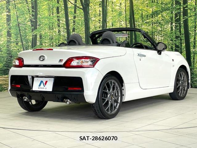 Daihatsu COPEN 2022-04 8284483-16