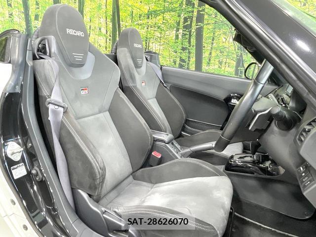 Daihatsu COPEN 2022-04 8284483-9