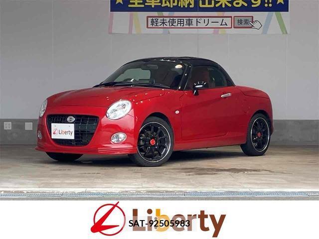 Daihatsu COPEN 2019-09 8285148-0