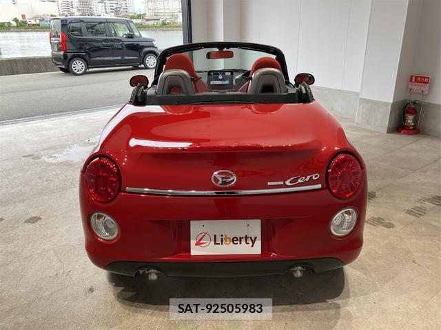 Daihatsu COPEN 2019-09 8285148-11
