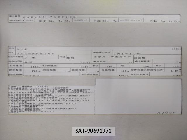 Toyota COROLLA AXIO 2018-07 8279921-8