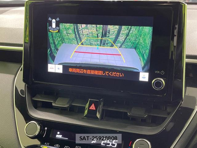 Toyota COROLLA CROSS 2023-12 8276694-4
