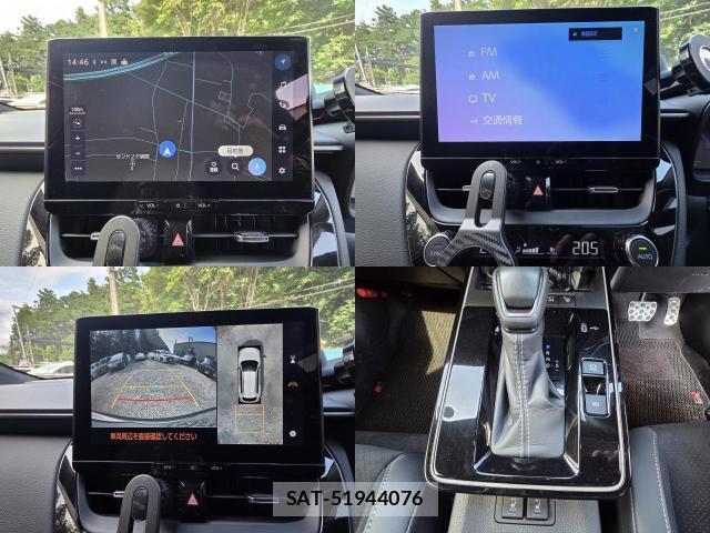 Toyota COROLLA CROSS 2026-01 8276730-11