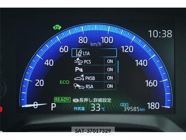 Toyota COROLLA CROSS 2023-07 8278108-15